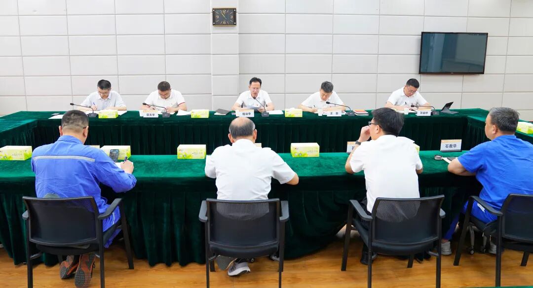 主席臺.jpg 主席臺.jpg