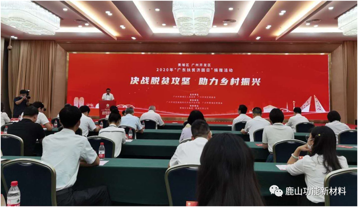 微信圖片_20210407170808.png