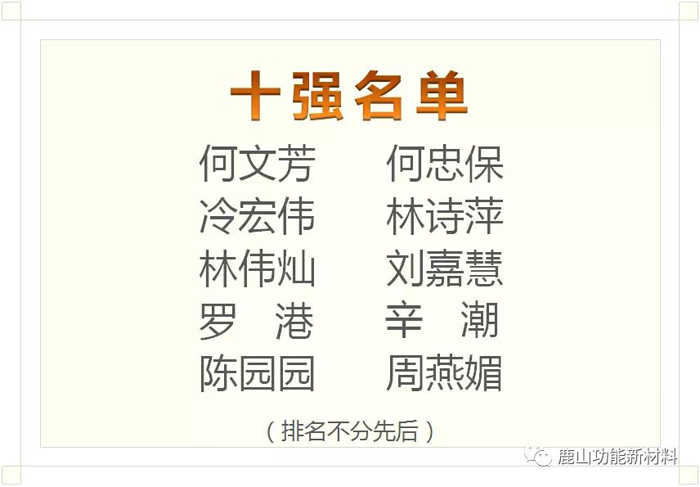微信圖片_20210410114209.jpg