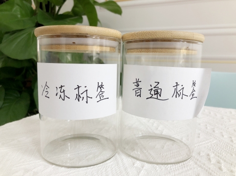 極寒環(huán)境下的標(biāo)簽怎么粘得牢？鹿山新材帶著它的耐低溫?zé)崛勰z來了！